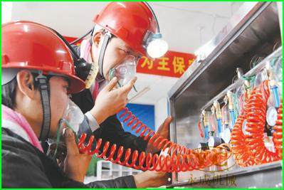 選擇合適的箱式壓風(fēng)自救裝置使用時(shí)沒(méi)煩惱