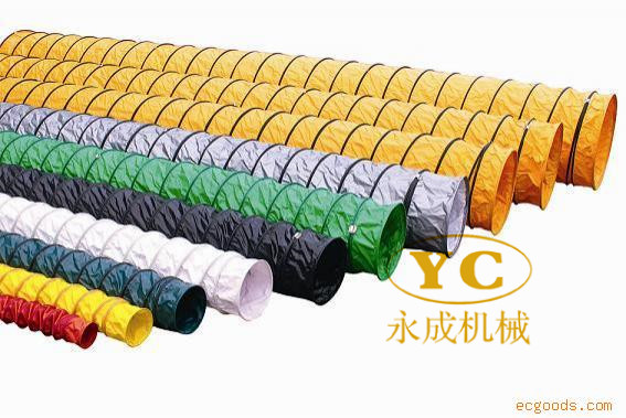 靠譜的廠家生產(chǎn)礦用導風筒