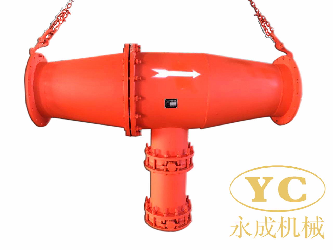 廠家直銷快速排渣器價(jià)格不貴