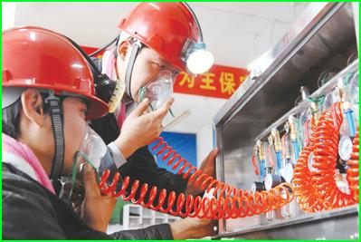 箱式壓風(fēng)自救裝置的這些信息或許對你有用