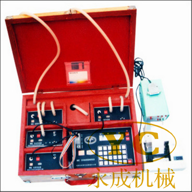 集品質(zhì)與服務(wù)為一體的參數(shù)測定儀