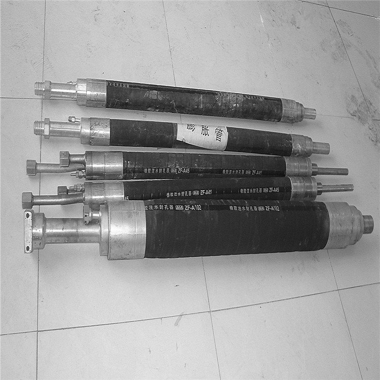 礦用FKSS型煤層注水封孔器制造商批發(fā)價(jià)