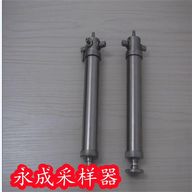 廠家長(zhǎng)期銷售高負(fù)壓采樣器負(fù)壓采樣器現(xiàn)貨